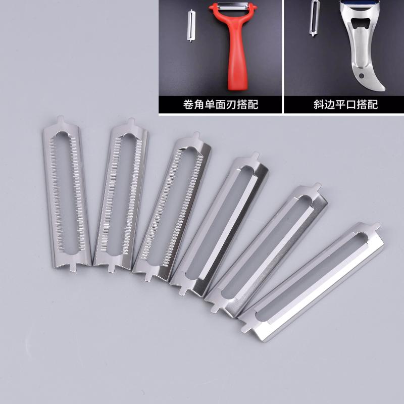 Kitchen Gadgets Needed - 10 pezzi di lame per pelapatate