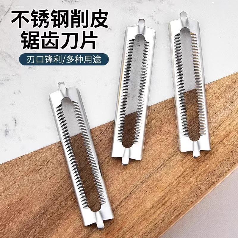 10 pezzi di lame per pelapatat - Kitchen Gadgets Needed recensione e prezzo