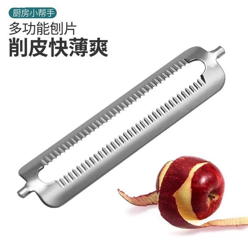 10 pezzi di lame per pelapatat - Kitchen Gadgets Needed recensione e prezzo